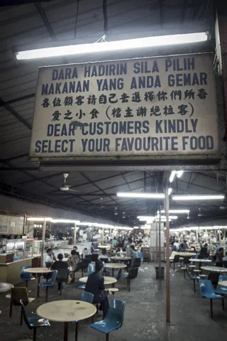 Malay Night Market