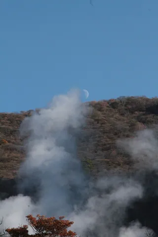 Steam vents of Owakaduni and rising moon